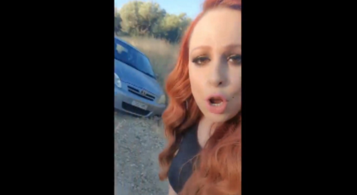 Έπεσε στο χαντάκι η Σοφία Κουρτίδου!