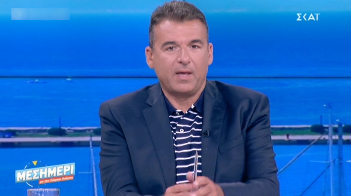 Δημόσια συγγνώμη ζήτησε ο Γιώργος Λιάγκας