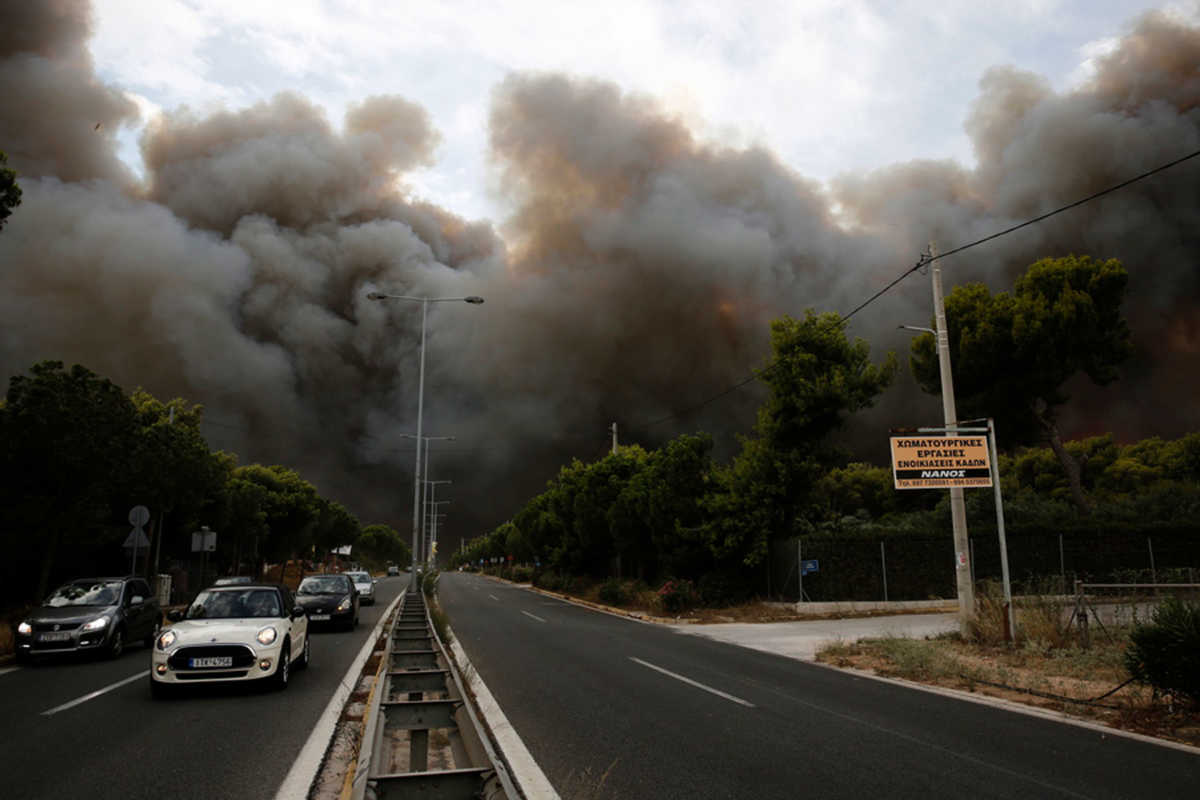 Για πλημμελήματα θα δικαστούν 21 κατηγορούμενοι για τη φονική πυρκαγιά στο Μάτι