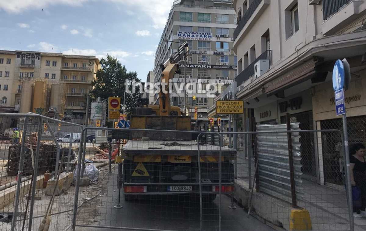 Θεσσαλονίκη: Έκλεισε ξανά η οδός Βενιζέλου για το μετρό! Έξω φρενών οι ιδιοκτήτες καταστημάτων (Βίντεο)