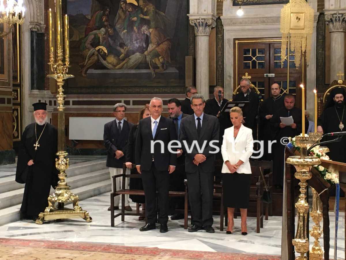 Μητρόπολη