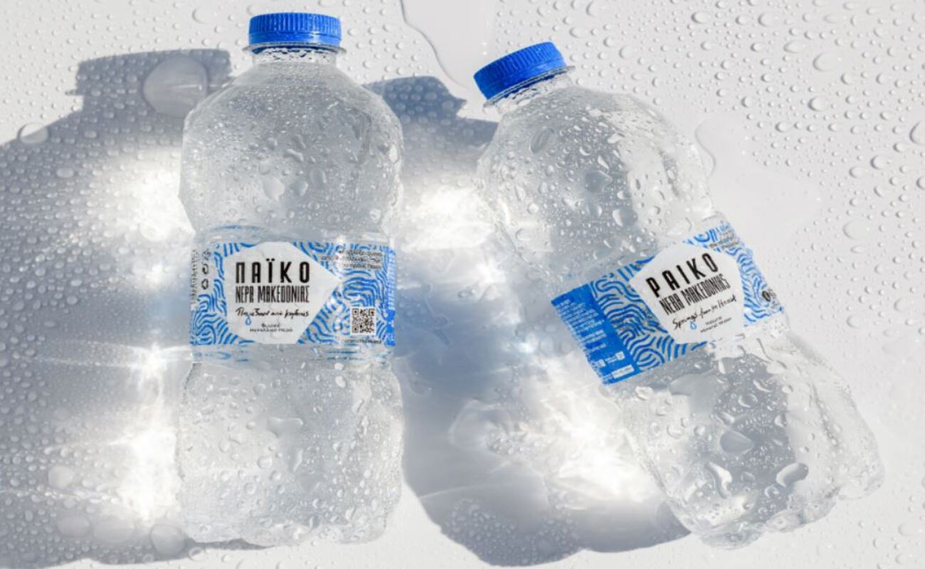 nera makedoniasB.jpg