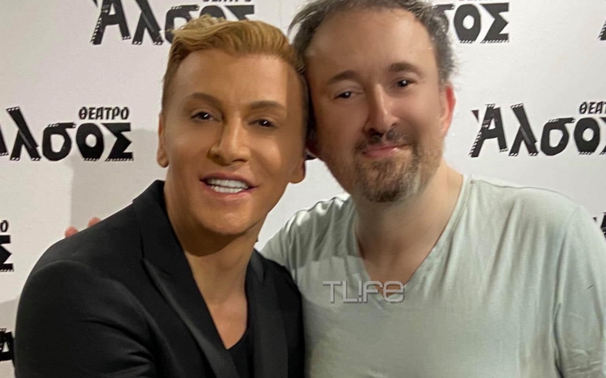 Γιάννης Παπαμιχαήλ: Απόλαυσε τον Τάκη Ζαχαράτο στο Άλσος, πιο αδύνατος και ανανεωμένος από ποτέ!