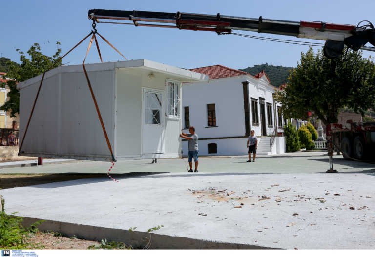 Λέσβος: Μαθήματα σε κοντέινερ από το 2017! Ελπίδες για την ανακατασκευή του σχολείου στη Βρίσα