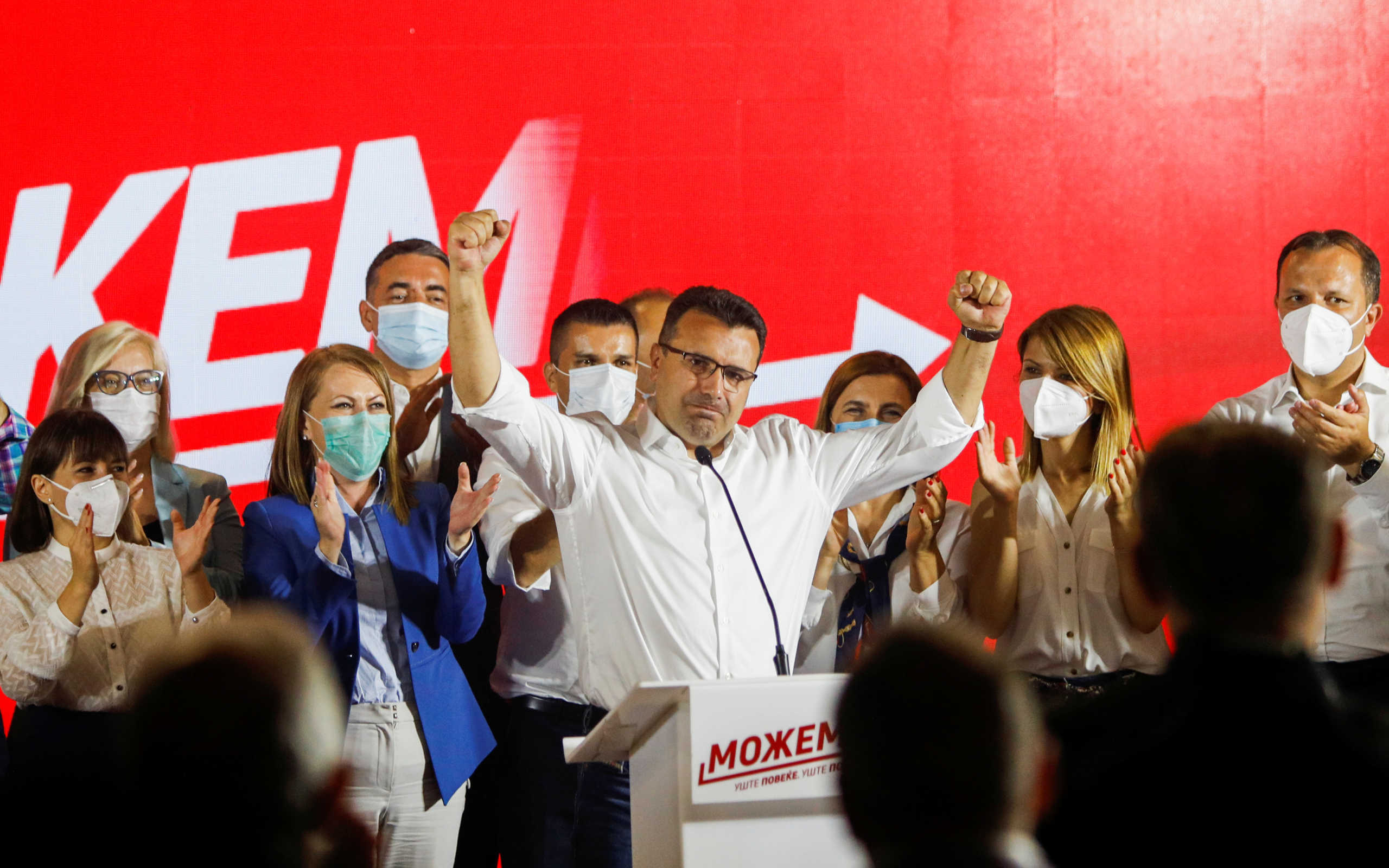 Macedonian Former Prime Minister and leader of the ruling SDSM party Zoran Zaev celebrates his victory in a parliamentary election, after planned snap elections in April had to be postponed due to the coronavirus disease (COVID-19) outbreak, in Skopje, North Macedonia, July 16, 2020. REUTERS