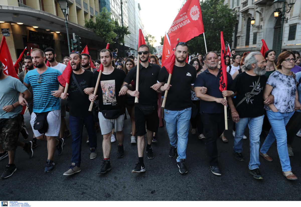 Συλλαλητήριο κατά της απαγόρευσης των διαδηλώσεων στο κέντρο της Αθήνας