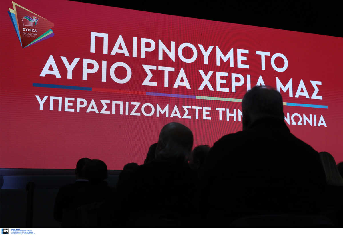 ΣΥΡΙΖΑ: Γιατί δεν απαντά ο Μητσοτάκης αν δέσμευσε τρία ελικόπτερα για τις διακοπές του;