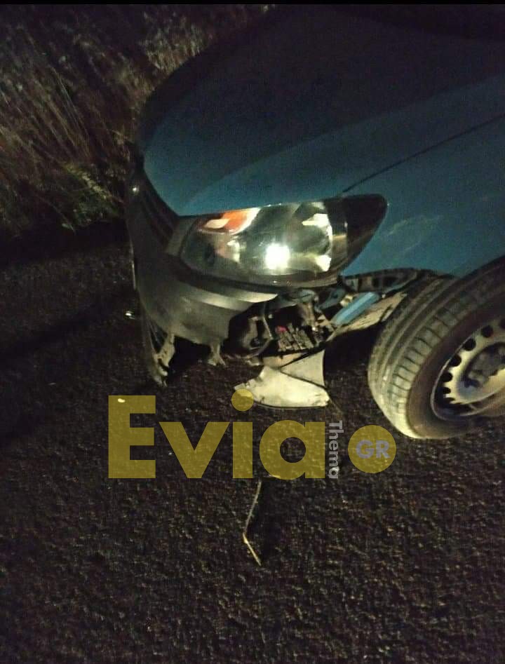 troxaio evia 1 1 | Lamianow.gr