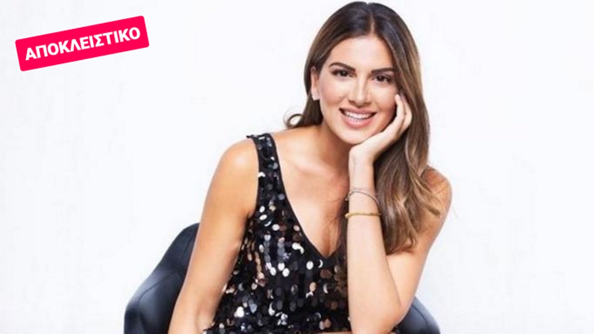 Αυτό θα είναι το νέο Happy Day με την Σταματίνα Τσιμτσιλή!