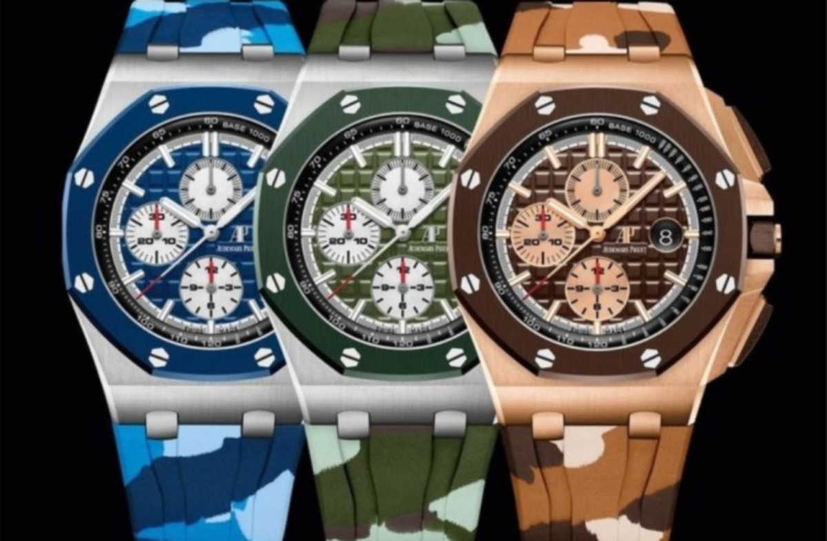 Τρία πανέμορφα ρολόγια από την Audemars Piguet με military στυλ