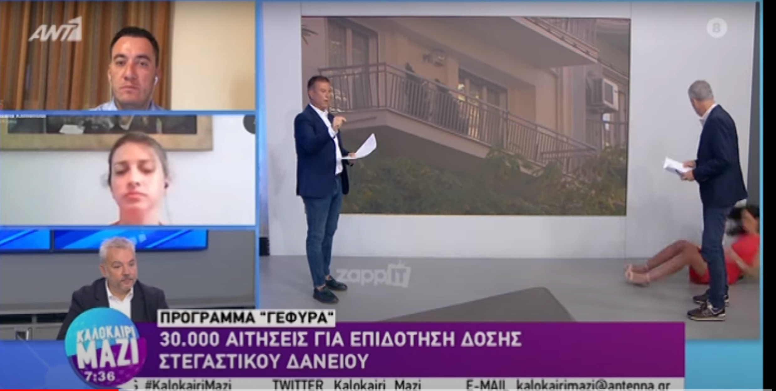 Σοκ! Παρουσιάστρια του ANT1 λιποθύμησε στον αέρα της εκπομπής (video)