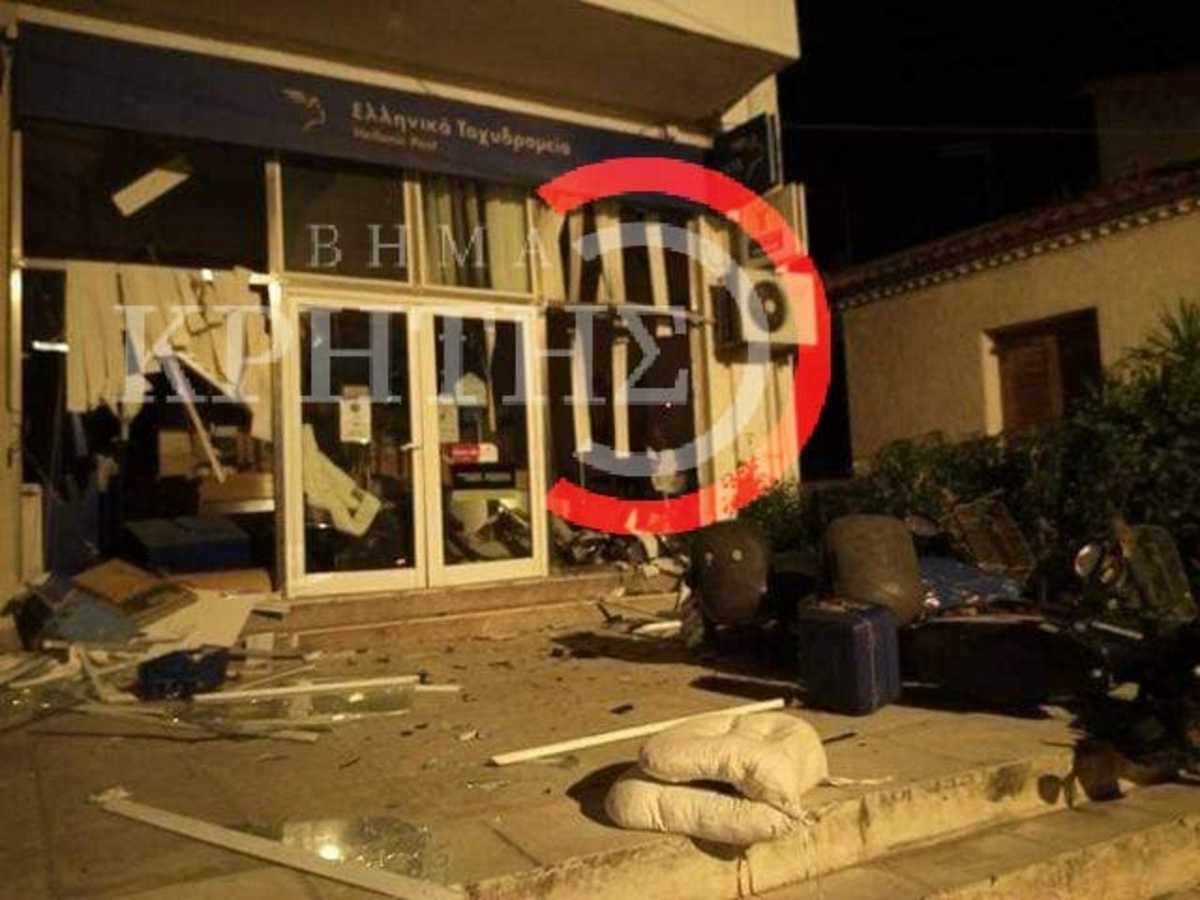 Έκρηξη σε ATM στην Εύβοια (pic)