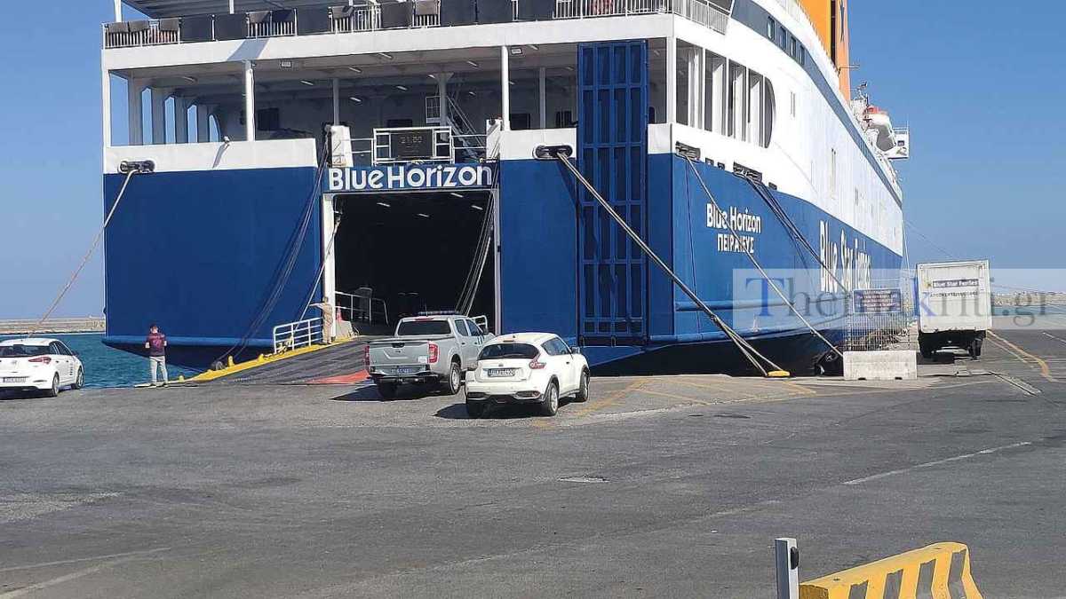 Από διαρροή ατμού η έκρηξη στο πλοίο Blue Horizon – Η ανακοίνωση της εταιρείας
