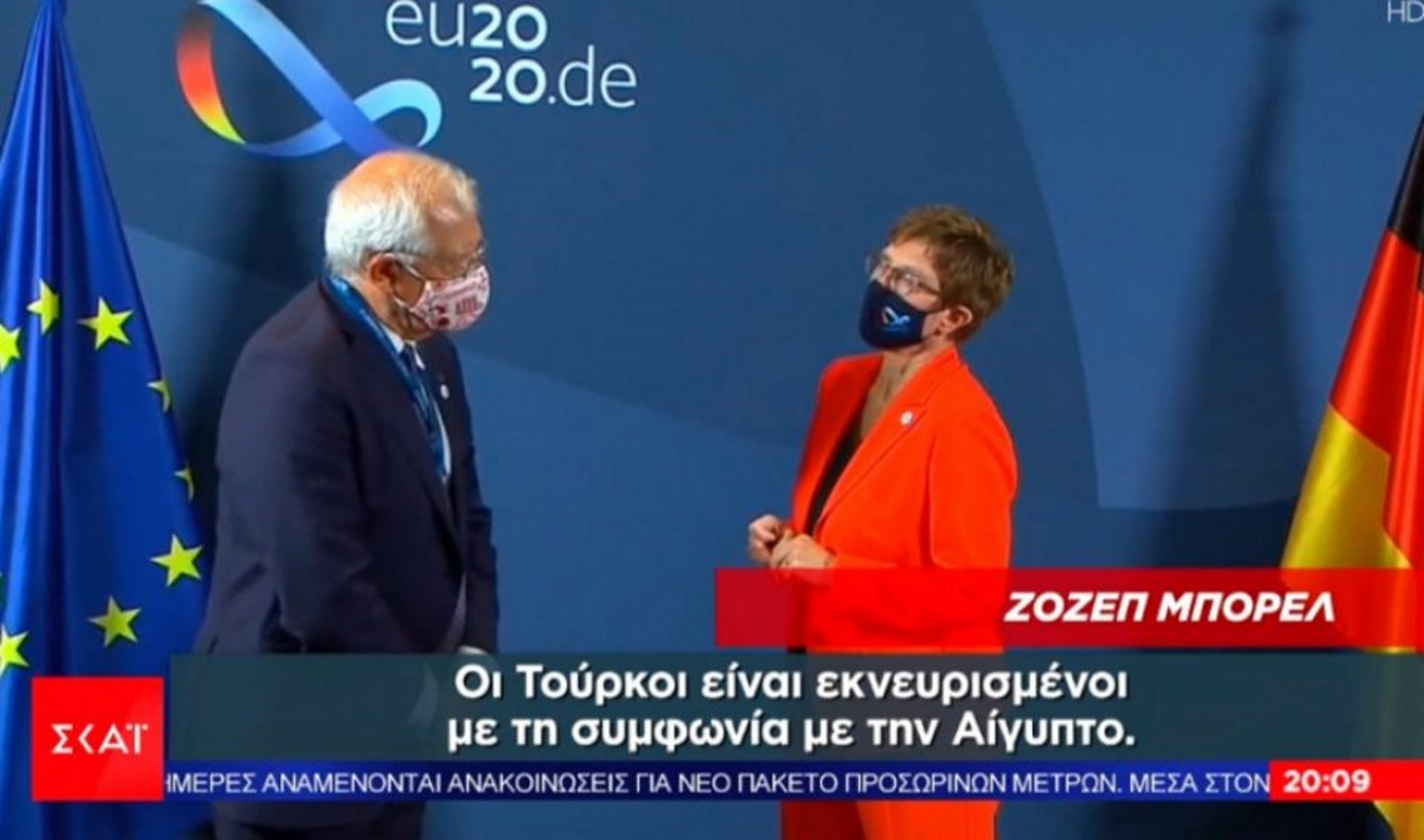 Αποκαλυπτικός διάλογος Μπορέλ – Κάρενμπαουερ για τα ελληνοτουρκικά – Το ανοιχτό μικρόφωνο τους “πρόδωσε” (video)