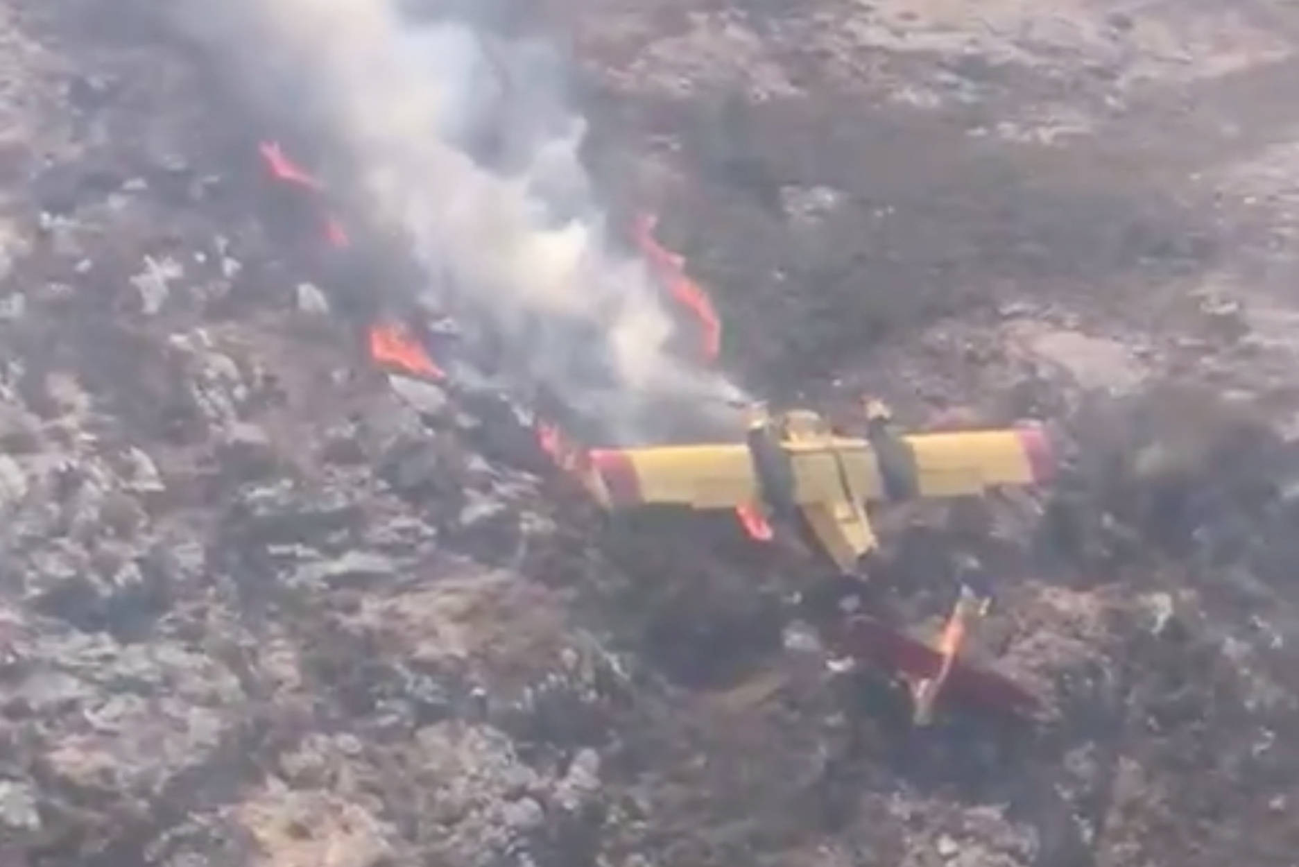 Πορτογαλία: Συντριβή Canadair ενώ έσβηνε φωτιά – Ένας νεκρός (pics)