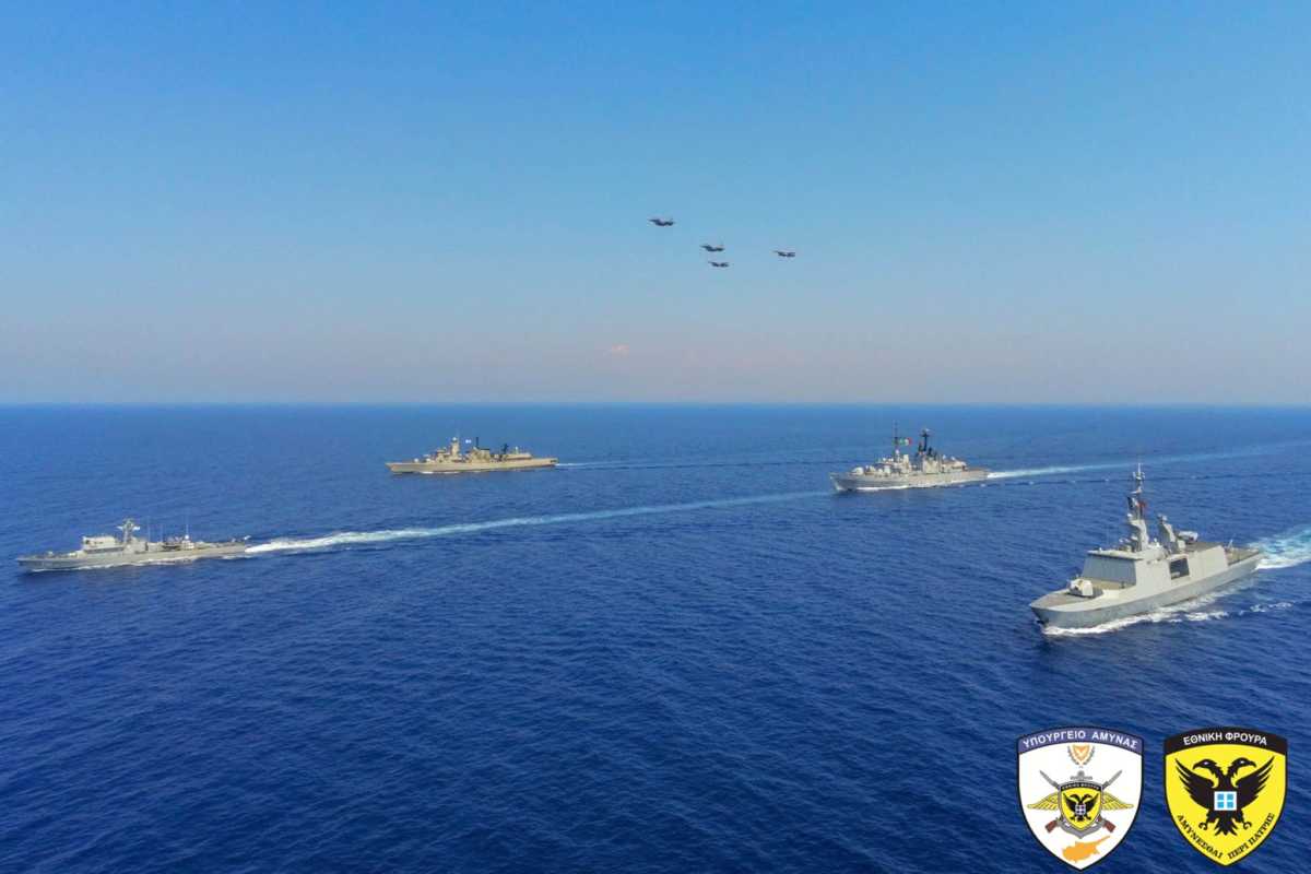 Το μήνυμα εστάλη! Ολοκληρώθηκε η τετραμερής άσκηση «EUNOMIA 2020» (βίντεο)