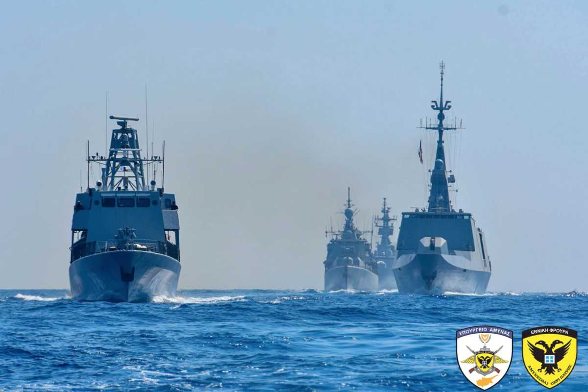 Στρατιωτικός παροξυσμός στη Μεσόγειο: Δεύτερη ημέρα της τετραμερούς άσκησης «EUNOMIA 2020» (pics)