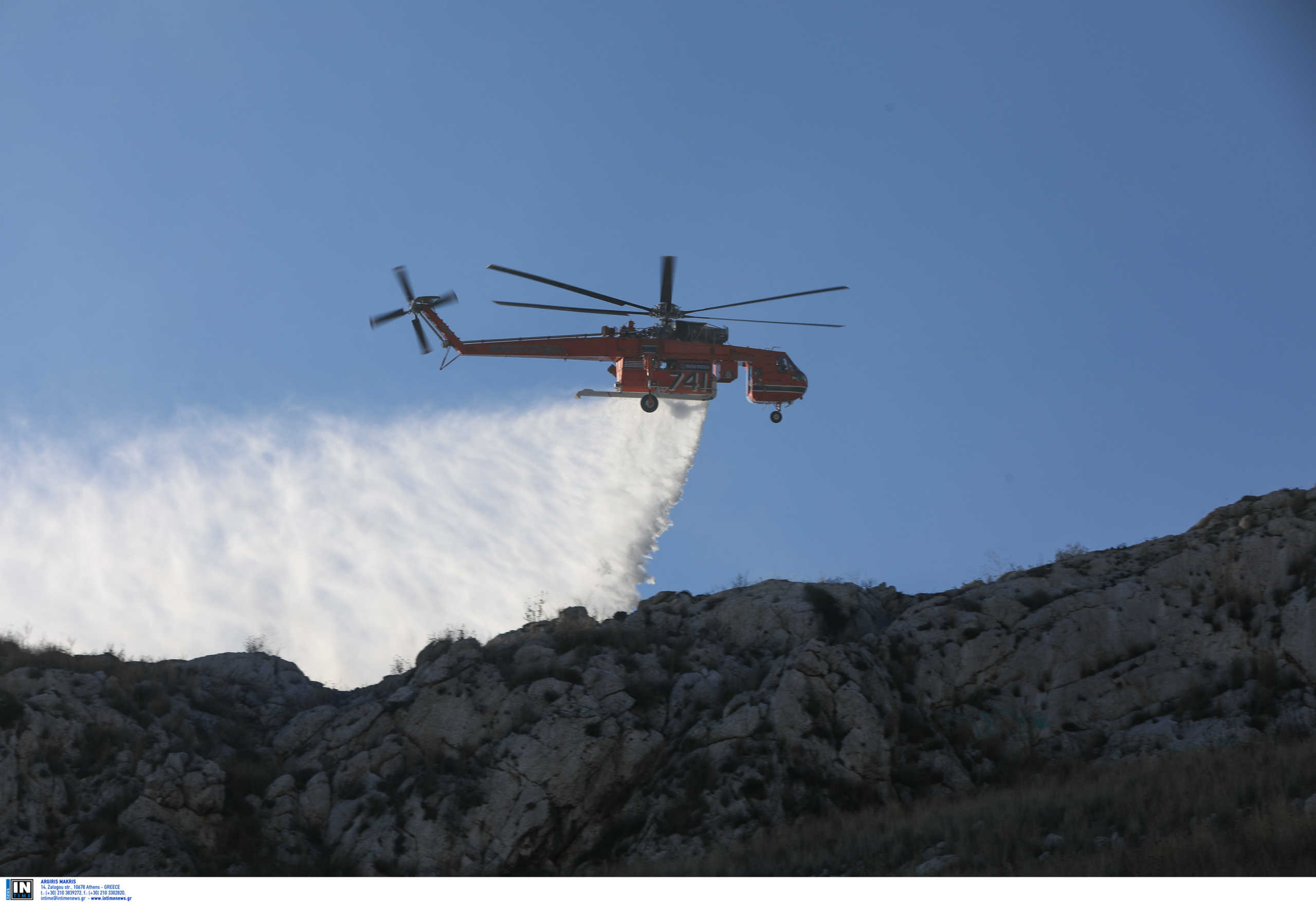 Μεγάλη φωτιά σε δασική περιοχή στην Αχαΐα