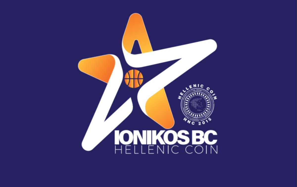 Τέλος ο Ιωνικός από την Basket League! Με έντεκα ομάδες το πρωτάθλημα