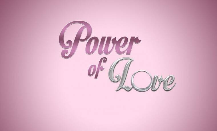 Πρώην παίκτης του Power Of Love παντρεύτηκε, λίγο πριν γίνει μπαμπάς!