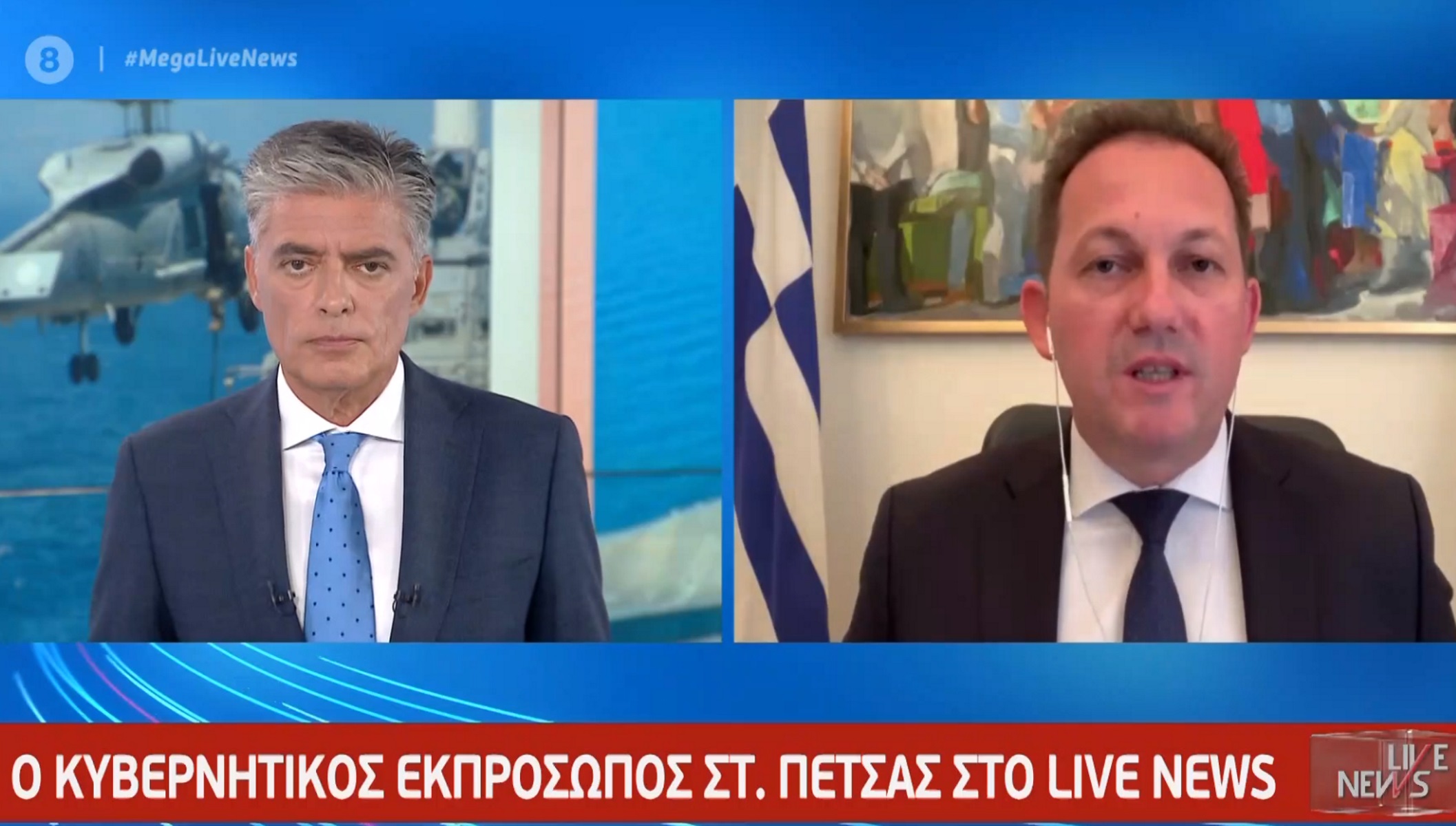 Πέτσας στο Live News: Τα σχολεία πιθανόν να ανοίξουν στις 14 Σεπτεμβρίου