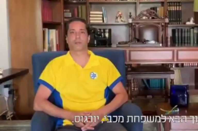 Ο Σφαιρόπουλος καλωσόρισε τον Δώνη στη Μακάμπι (video)