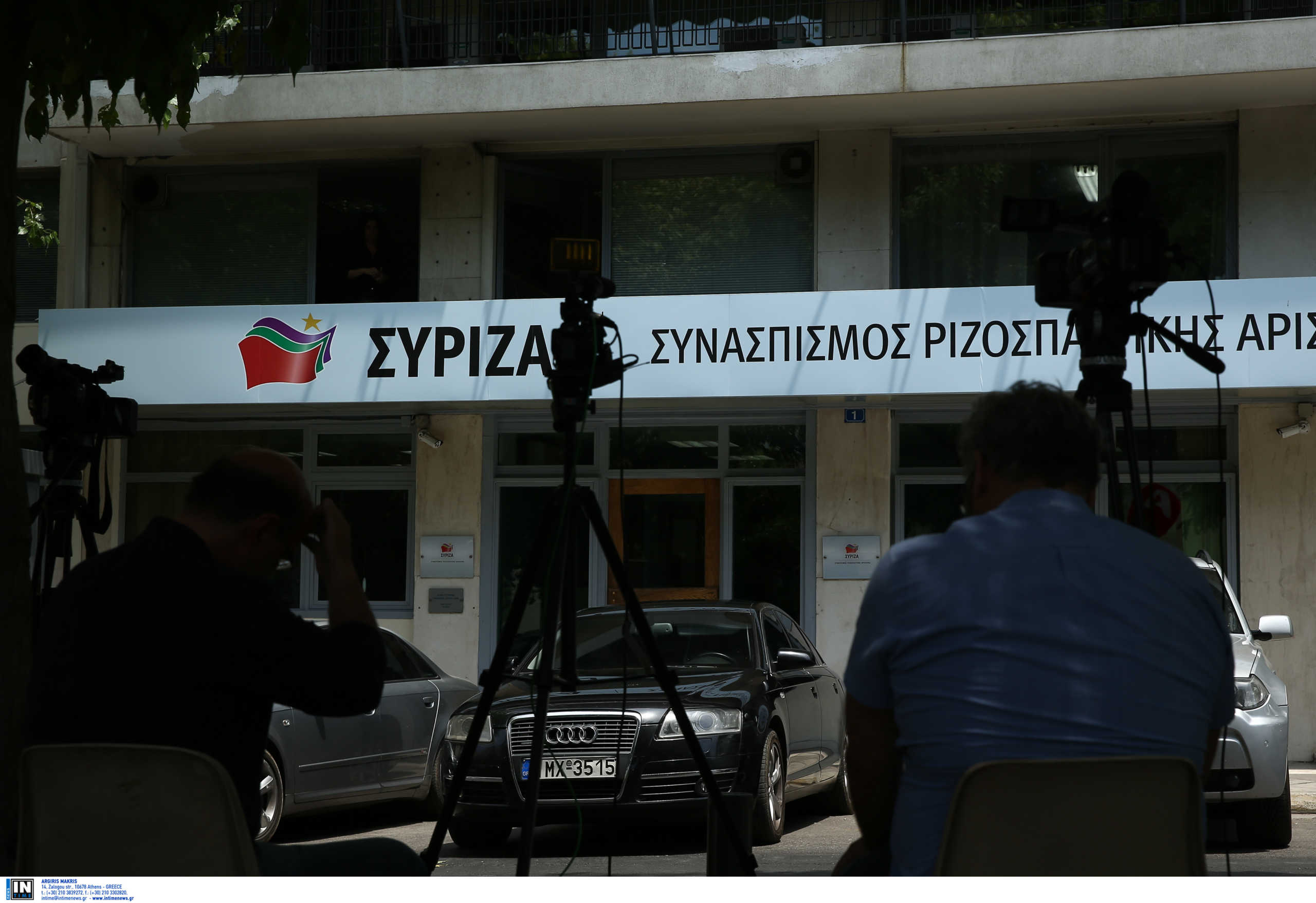 ΣΥΡΙΖΑ: «Η ΕΡΤ εξυπηρετεί την προπαγάνδα του Μαξίμου»