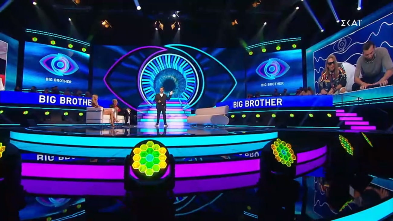 Τι τηλεθέαση έκανε η πρεμιέρα του Big Brother;