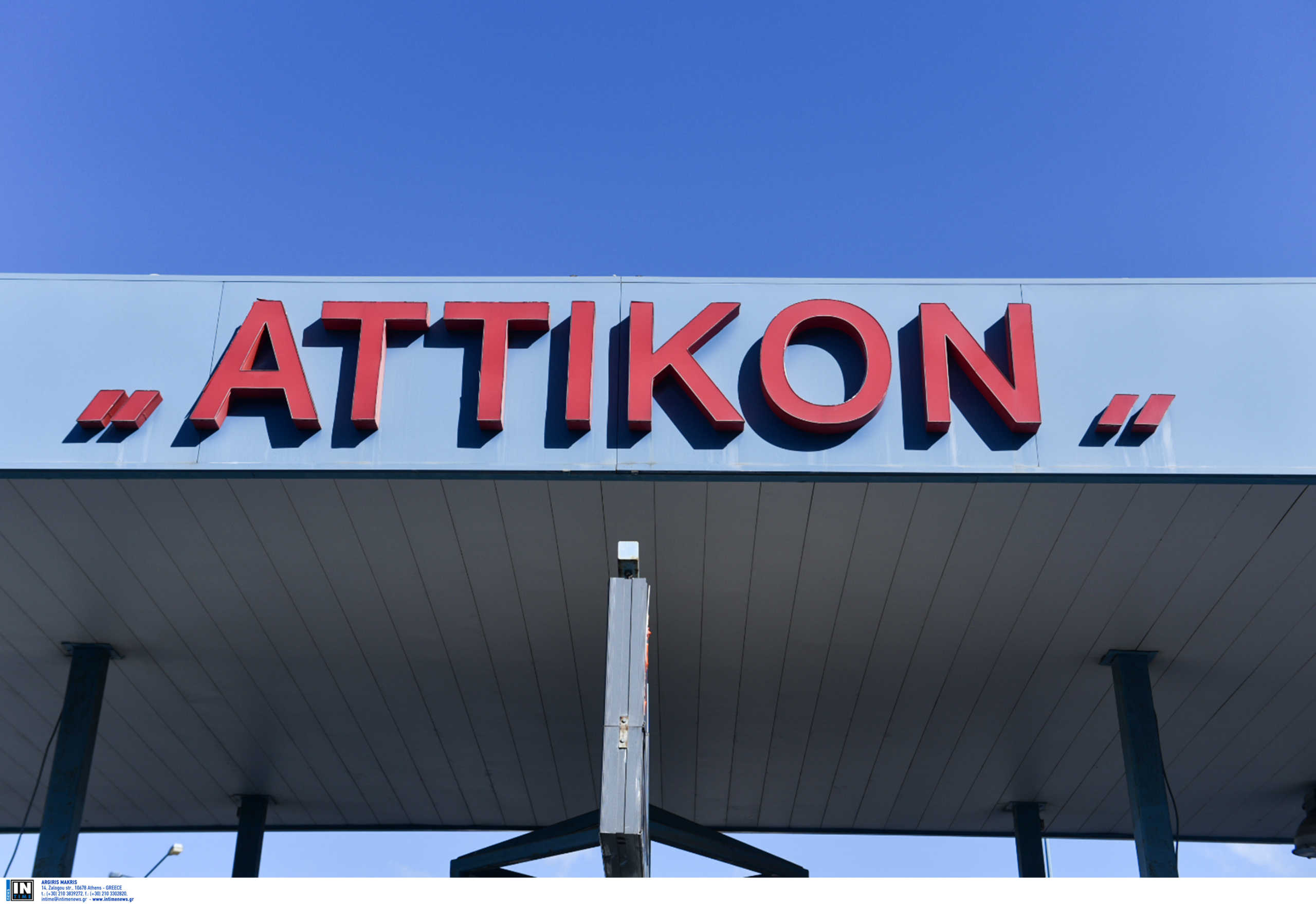 Νεκρός από κορονοϊό στο νοσοκομείο Αττικόν