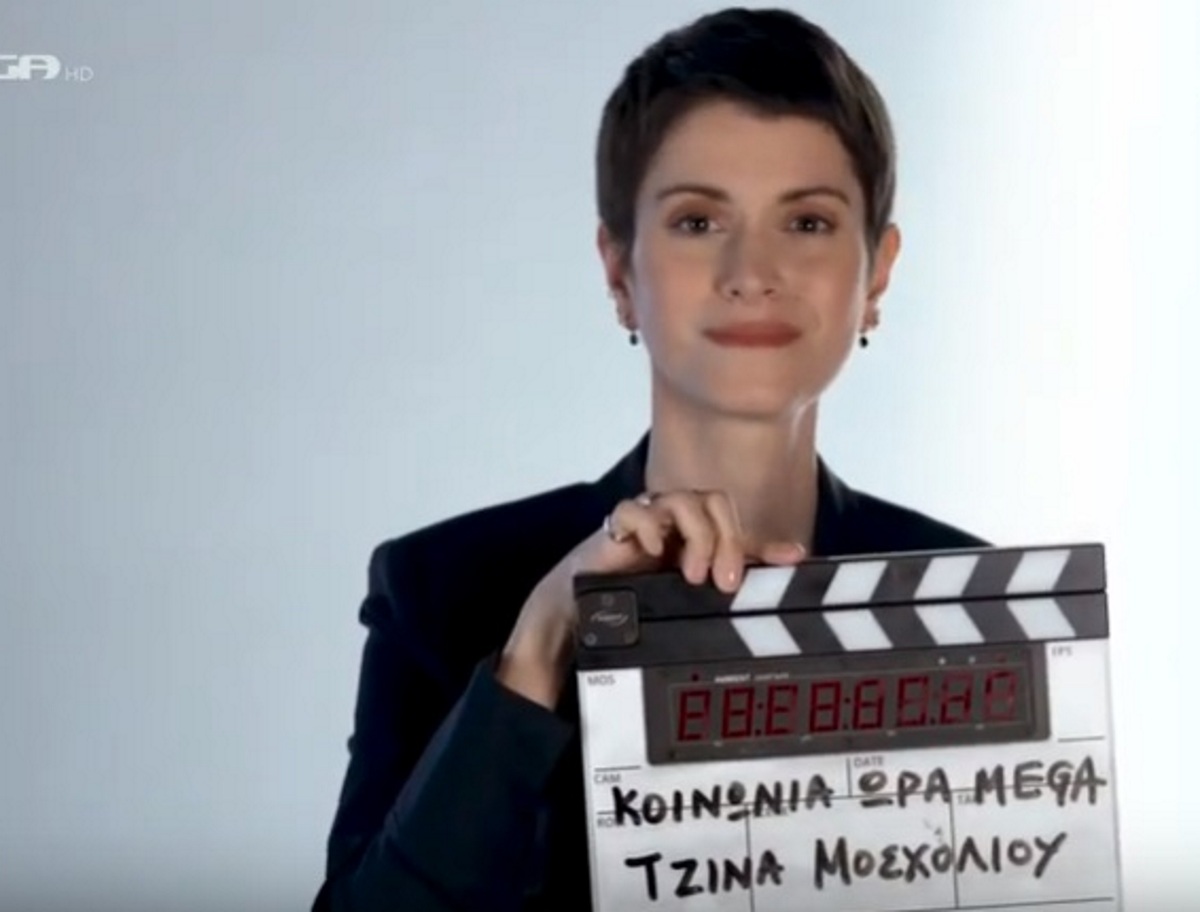 Συγκλονίζει η Τζίνα Μοσχολιού με τις φωτογραφίες από το νοσοκομείο! “Καλύτερα μάσκες παρά αυτό”…