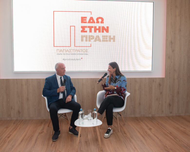 Το μεγάλο στοίχημα της Τεχνητής Νοημοσύνης, τα πλεονεκτήματα και τα μειονεκτήματα: Ακόμα ένα σημαντικό ζήτημα της εποχής μας συζητήθηκε εκτενώς στο περίπτερο της Παπαστράτος στη ΔΕΘ