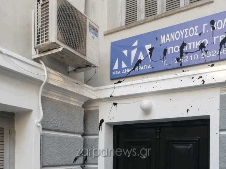 Χανιά: Επίθεση με μπογιές στο γραφείο του βουλευτή της ΝΔ, Μανούσου Βολουδάκη (Φωτό)