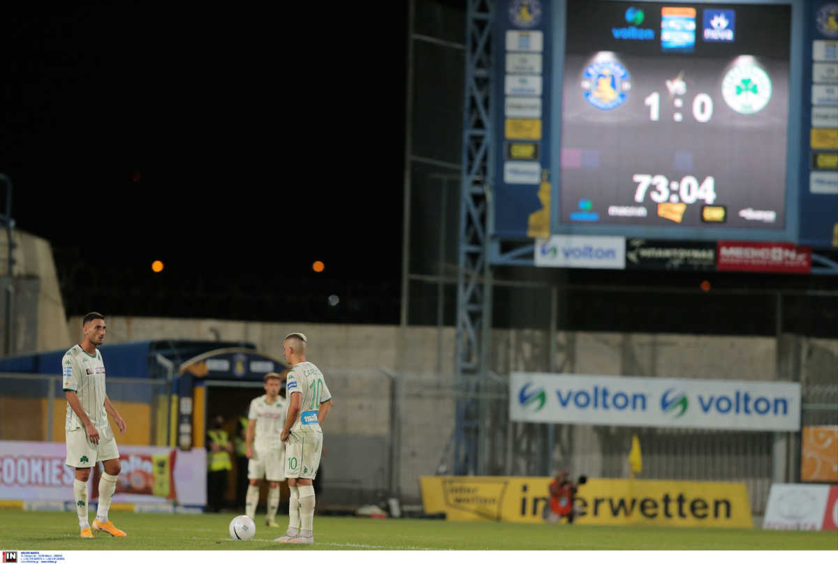 Αστέρας Τρίπολης – Παναθηναϊκός 1-0 ΤΕΛΙΚΟ: Έγκλημα και… τιμωρία για το “τριφύλλι”