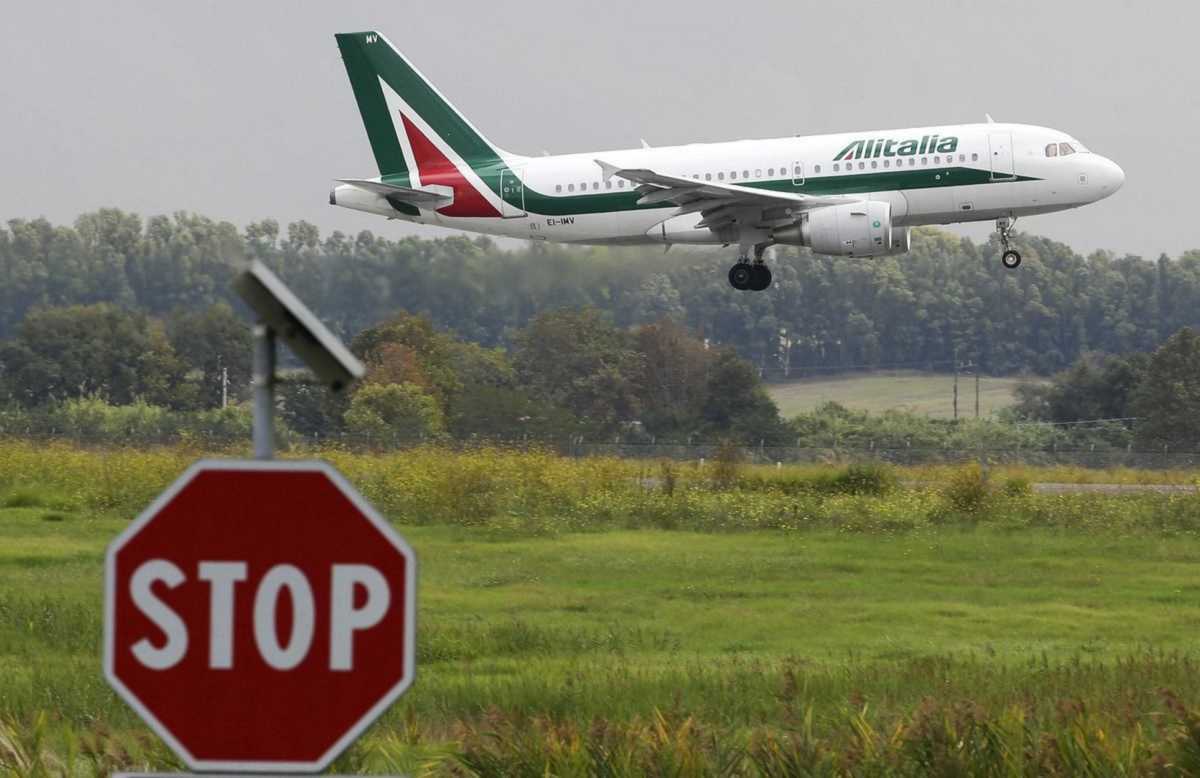 Προχωρά το σχέδιο για την εθνικοποίηση της Alitalia