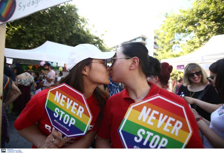 Athens Pride 2021: «Αυτό που μας ενώνει – Η κοινωνία έτοιμη, οι κυβερνήσεις όχι»