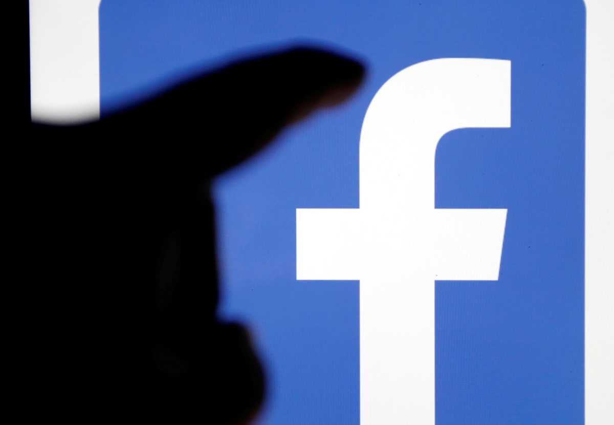 Με το Facebook τα βάζει η αμερικανική κυβέρνηση – Ποιες κατηγορίες του αποδίδει