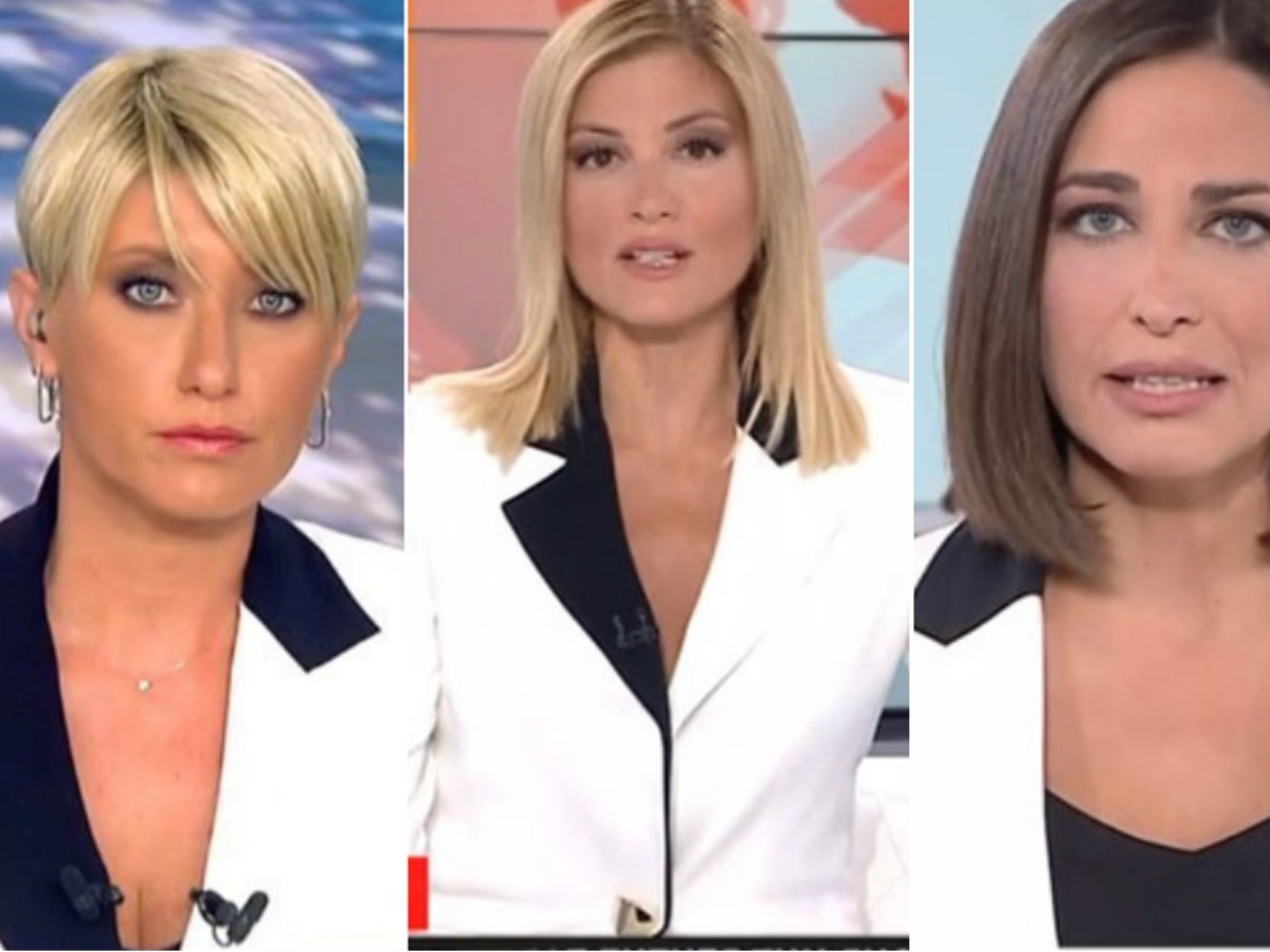 Τρεις παρουσιάστριες δελτίων ειδήσεων φόρεσαν το ίδιο σακάκι με διαφορά λίγων ημερών!