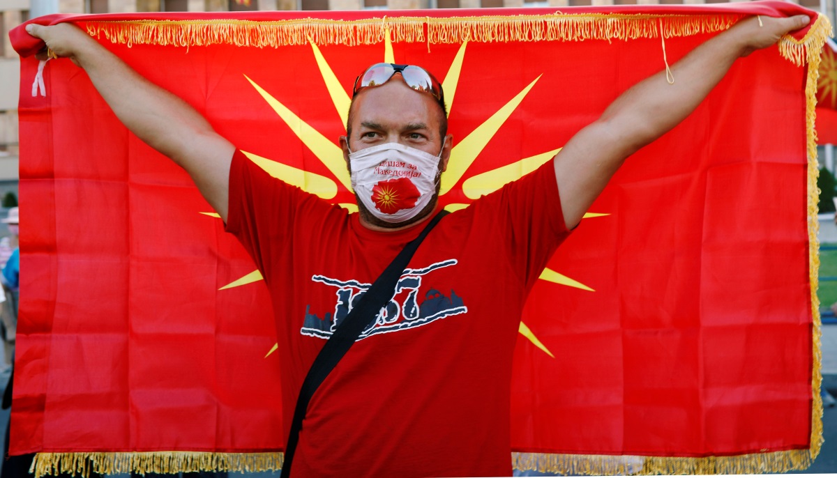 Βουλγαρία: Να μην αναγνωρίσει η ΕΕ μακεδονική γλώσσα