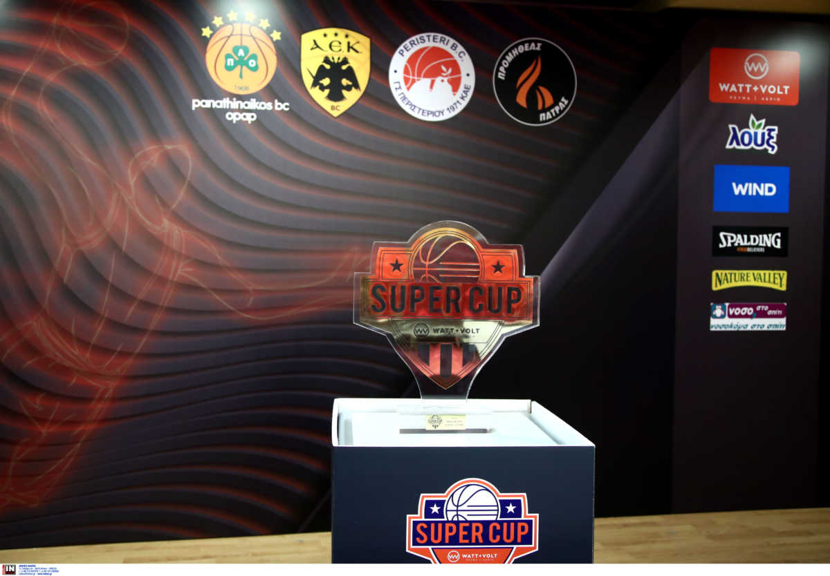 1o Super Cup μπάσκετ: Ανέτοιμοι αλλά ανυπόμονοι δήλωσαν στη συνέντευξη Τύπου οι φιναλίστ