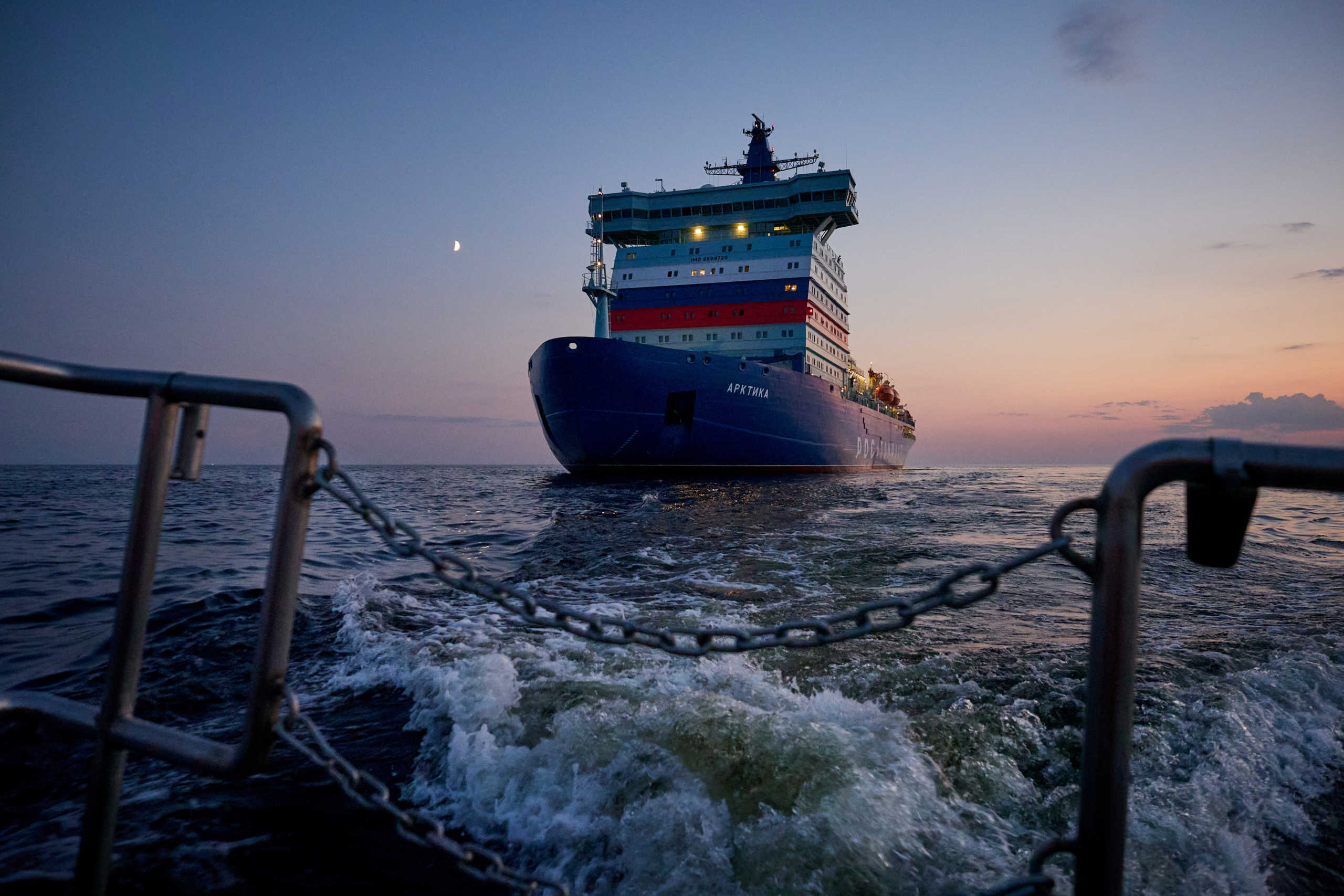 FILE PHOTO: The nuclear-powered icebreaker Arktika is seen during the sea trials in the Gulf of Finland, Baltic Sea, Russia June 28, 2020. Picture taken June 28, 2020. Nikita Greydin
