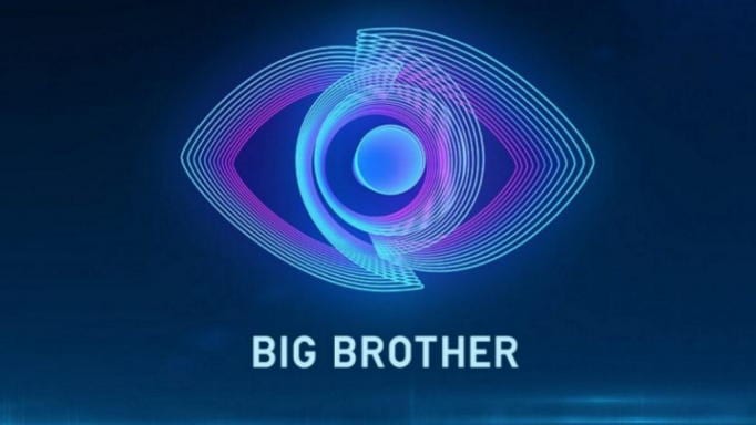 Δύο υποψήφιοι για αποχώρηση από το Big Brother – Ο τρίτος θα προκύψει στο live