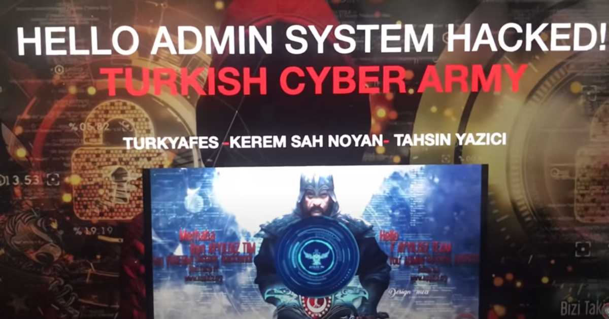 Τούρκοι χάκερς έριξαν την ιστοσελίδα του υπουργείο Ανάπτυξης