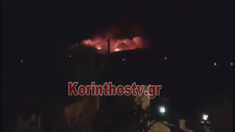 Ανεξέλεγκτη η φωτιά στο Σοφικό Κορινθίας – Εκκενώθηκαν οικισμοί κι ένα μοναστήρι...