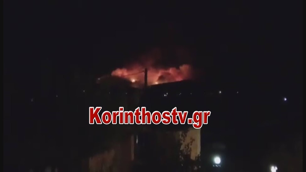 Ανεξέλεγκτη η φωτιά στο Σοφικό Κορινθίας – Εκκενώθηκαν οικισμοί κι ένα μοναστήρι...
