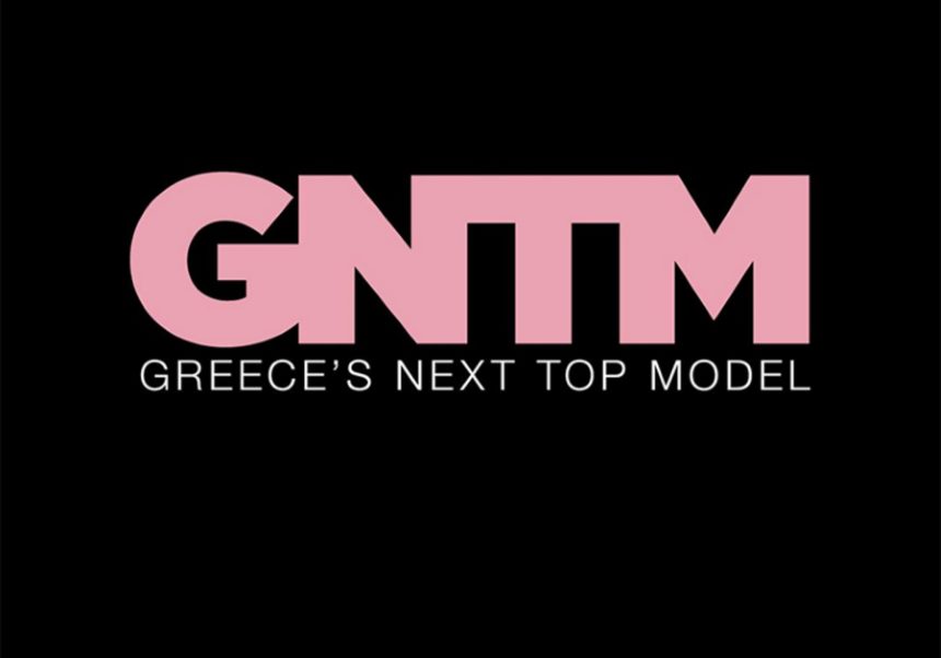 GNTM – Spoiler: Αυτό είναι το μοντέλο που φωτογράφιζε ο Δημήτρης Σκουλός σήμερα στο Σύνταγμα (pics)