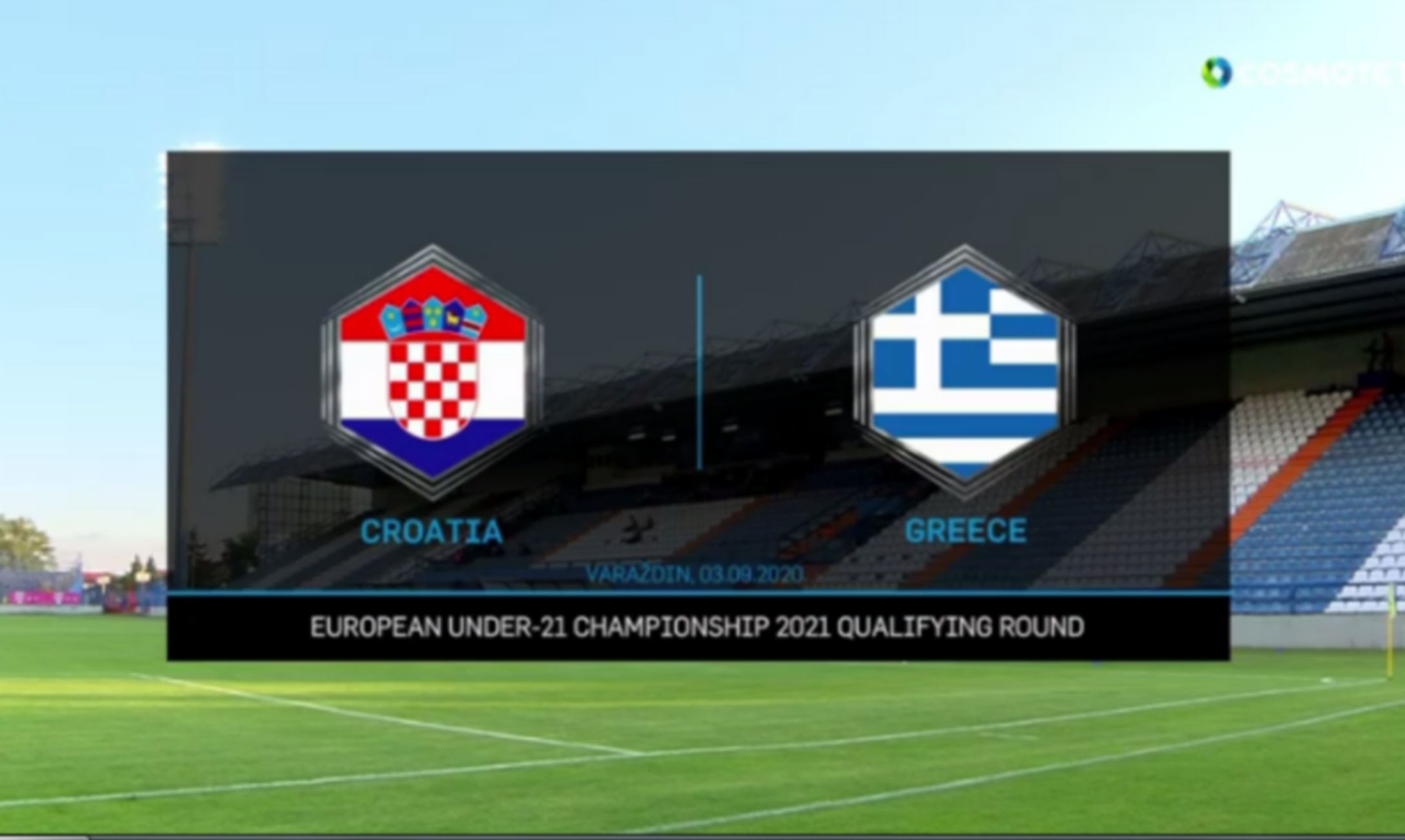 Κροατία – Ελλάδα: “Βαριά” ήττα με πεντάρα για την Εθνική U21! (video)