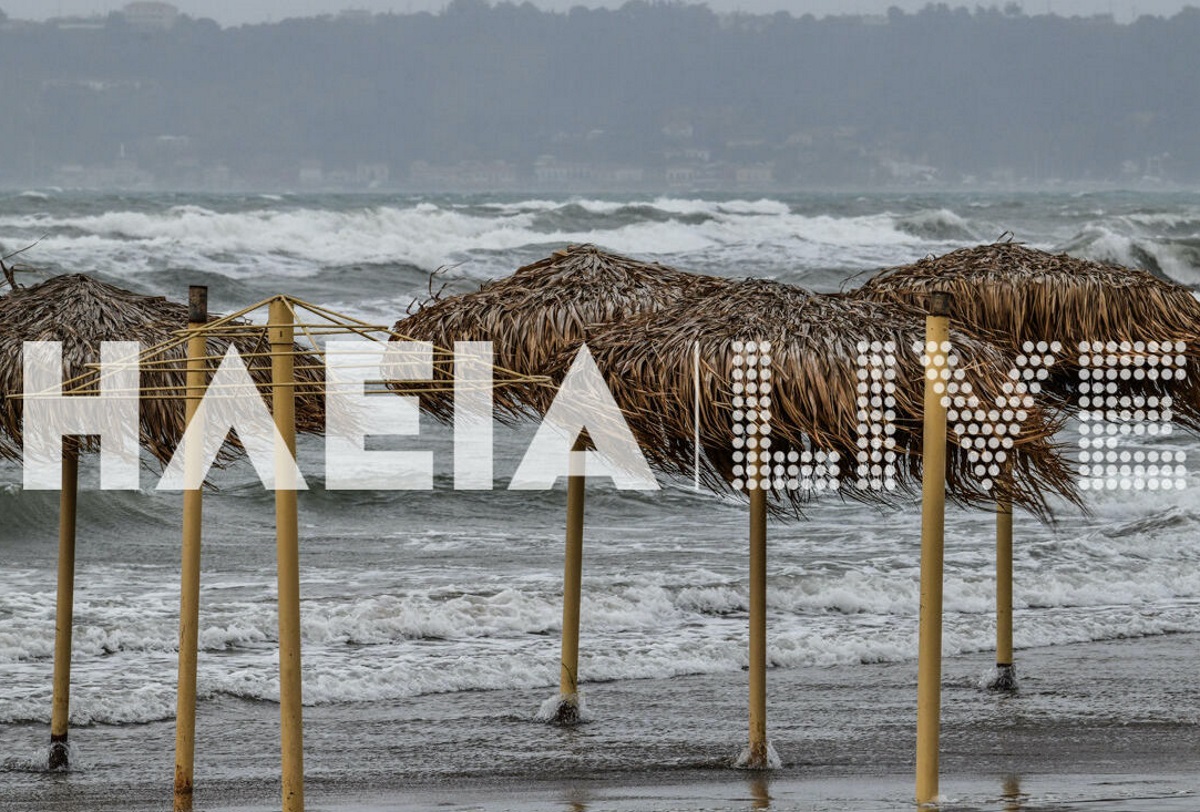 Ιανός: Φτάνει σιγά σιγά και στην Ηλεία (pics)