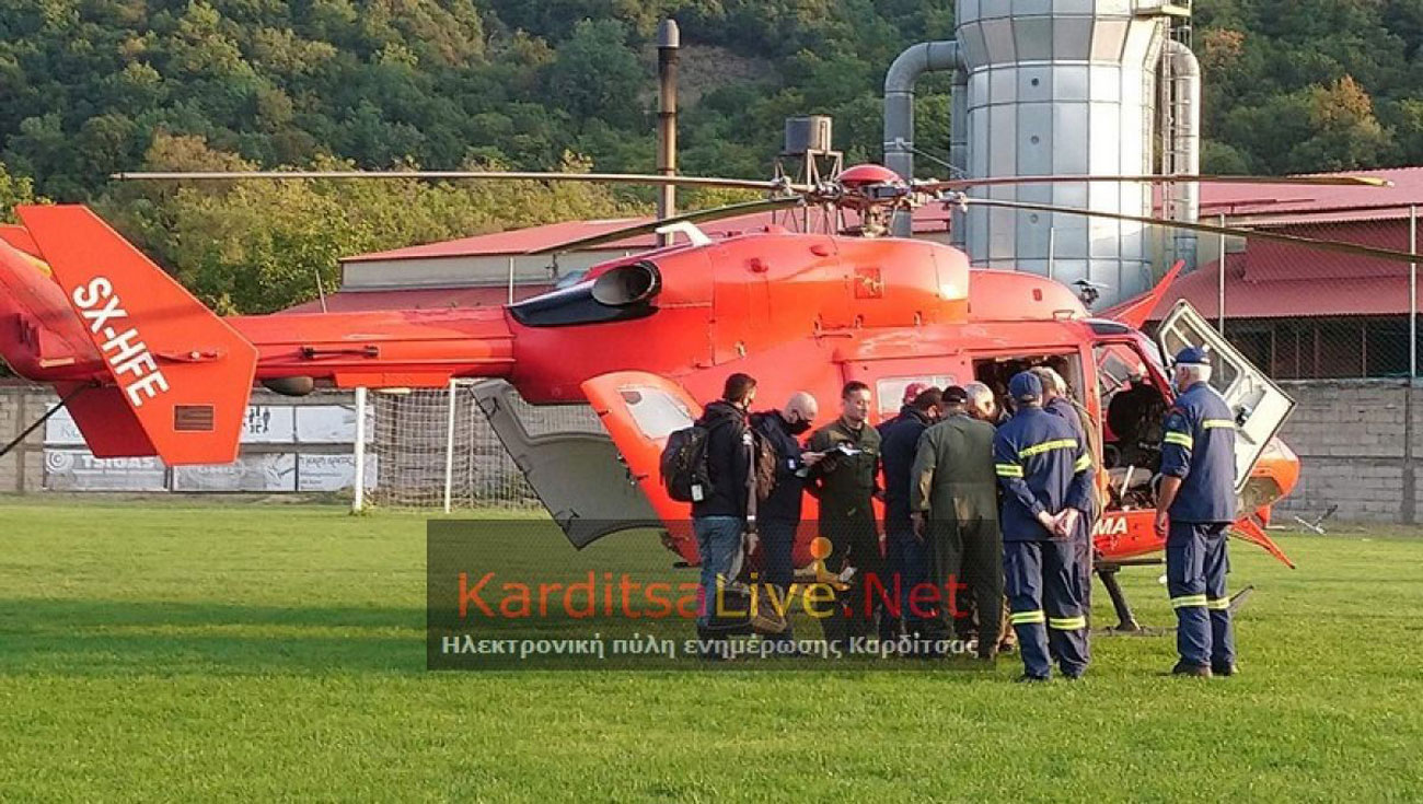 Καρδίτσα: Νέα επιχείρηση απεγκλωβισμού στην Οξυά – “Παλεύουν” δυο ελικόπτερα