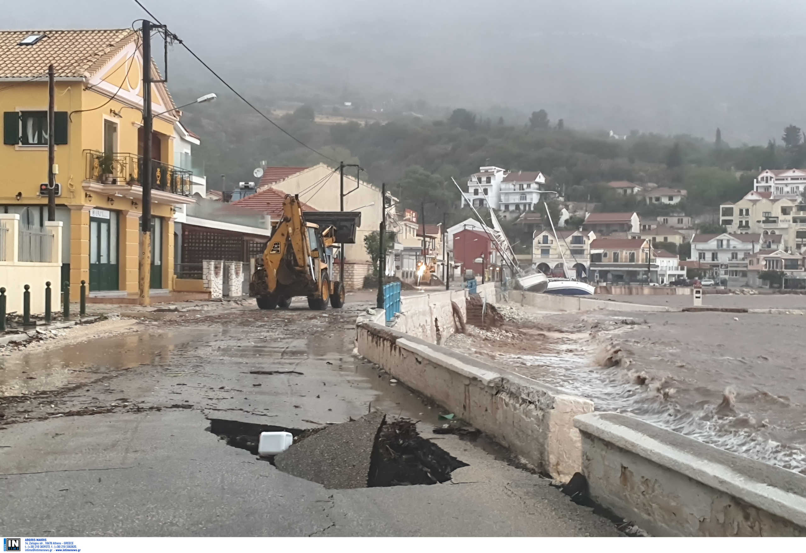 Ιανός: Στη δίνη του μεσογειακού κυκλώνα η χώρα και η Αθήνα! Ποιες οι νέες περιοχές που θα χτυπήσει