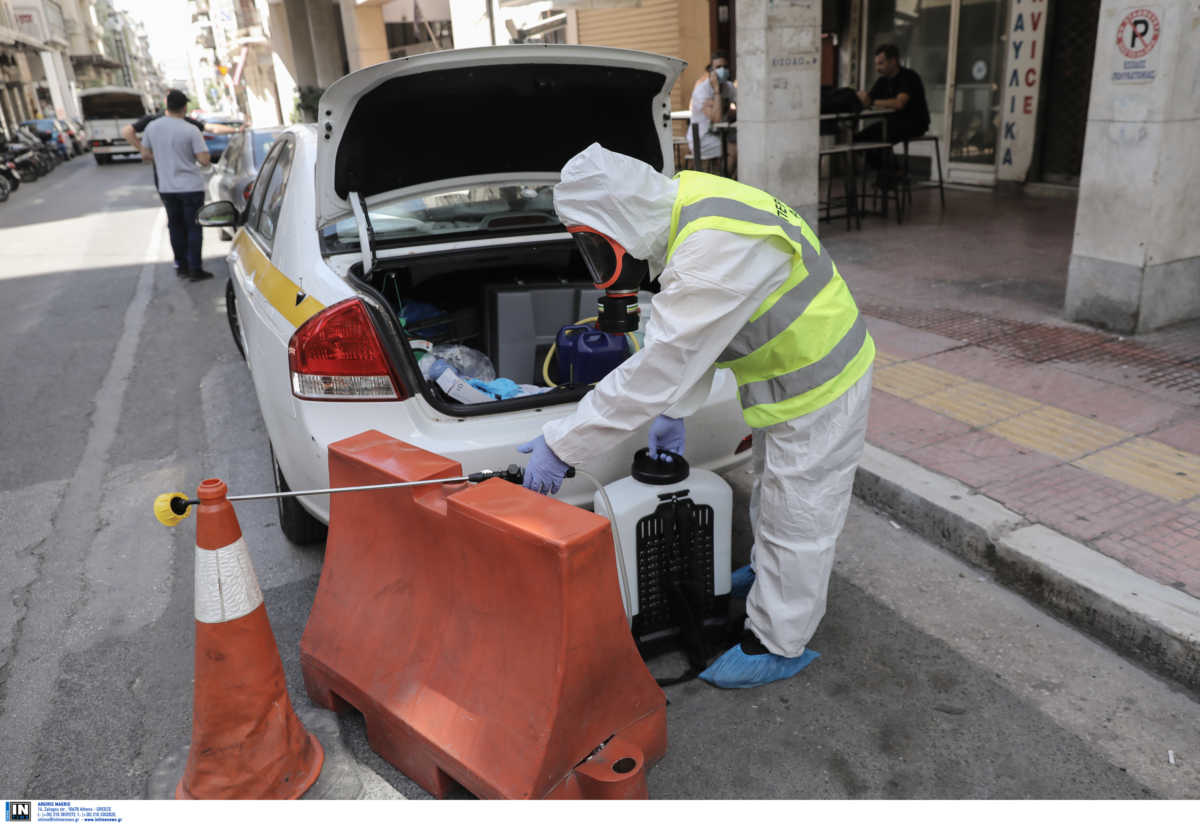 Εύβοια: Αναζητούνται δυο θετικοί στον κορονοϊό στην περιοχή των Ψαχνών